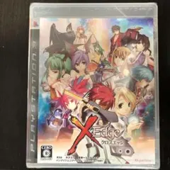 ☆新品未開封☆ クロスエッジ