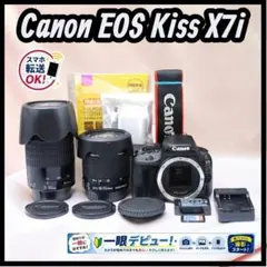 Canon EOS Kiss X7i 手振れ補正Wレンズ スマホ転送OK 手振れ補正Wレンズ Canon EOS Kiss X7i スマホ転送OK - メルカリ