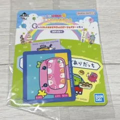 たまごっち 一番くじ プチプチおみせっち ステッカー　まめっち くちぱっちなど