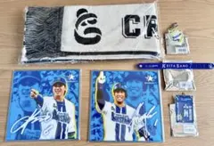 【新品未使用品】ベイスターズ　野手セット(桑原、松尾、森、佐野)
