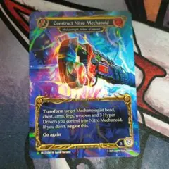 2026年最新】Nitro Mechanoidの人気アイテム - メルカリ