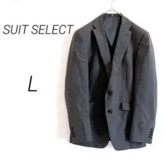 スーツセレクト　テーラードジャケット L相当　ダークグレー　スーツ　ビジネス