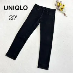 【UNIQLO ユニクロ ジーンズ】デニムパンツ ストレッチ ブラック系 黒
