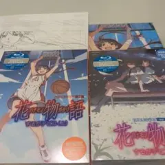 Item thumbnail for item c5607aff-bb77-4d09-a8fc-713e4cf9a7d5