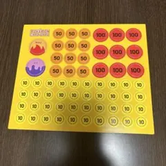 ポケモンカードゲームセットのサムネイル