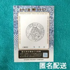 Item thumbnail for item 6dc9874d-74b7-490a-88b9-7b3091d1573c