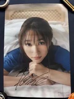 2025年最新】桜井日奈子 サインの人気アイテム - メルカリ
