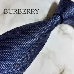 良品✨BURBERRY LONDON ネクタイ ニットタイ ソリッド系 春夏 - メルカリ