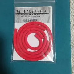 Item thumbnail for item 12c656de-e914-4d7b-a6e6-761517f26571