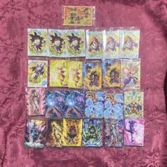 イタジャガ ドラゴンボール vol.9 ２５枚　まとめ売り