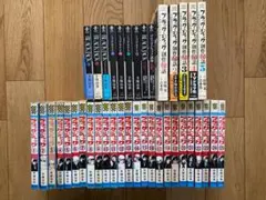 【植物人間】ブラックジャック　1〜24巻セット＋1 全25冊 ブラック・ジャック 4 『植物人間掲載版』（少年チャンピオン