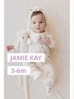 JAMIE KAY OCロンパースPlayful Kittens