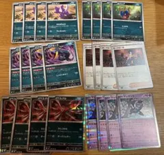2026年最新】ゼフィロギィラ デッキの人気アイテム - メルカリ
