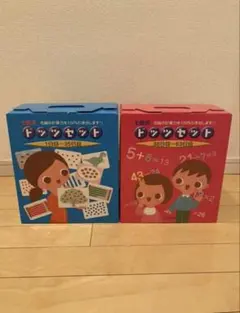 2026年最新】七田 ドッツdvdの人気アイテム - メルカリ