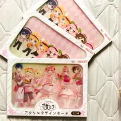 【バラ売り可】桜ミク　アクリルデザインボード