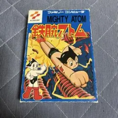 ☆鉄腕アトムクラブ☆ アトム・お茶の水博士・ヒゲおやじ バッジ 3個