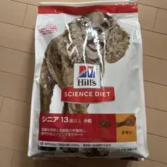 未開封　ヒルズ サイエンス・ダイエット シニア 3.3kg 送料込み