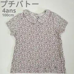 プチバトー petit bateau Tシャツ 半袖 花柄 リバティ 100のサムネイル