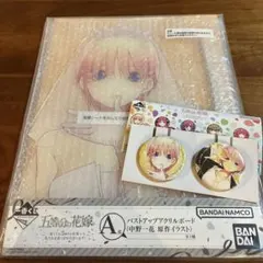 五等分の花嫁　中野一花　バストアップアクリルボード