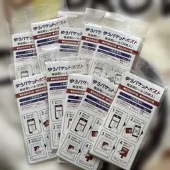 Item thumbnail for item 9bdbc221-409b-4104-b3f4-b512a9b1e89b