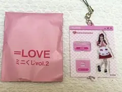 2025年最新】大谷映美里 アクスタの人気アイテム - メルカリ