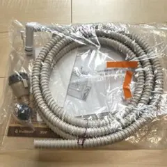 日立洗濯機のお湯取りホースとクリーンフィルター、脚キャップのセットのサムネイル