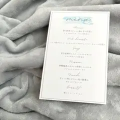 結婚式　メニュー表　ドリンクメニュー　披露宴　ウェディング　オーダー　おしゃれ