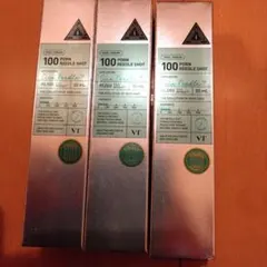 VT PDN REEDLE SHOT 100