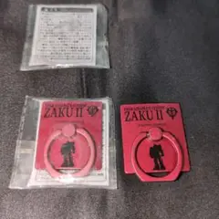 シャア・アズナブルカスタム ZAKU II スマホリング