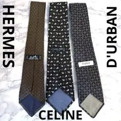 HERMES ブランド ネクタイ まとめ売り