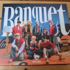 MAZZEL Banquet CD