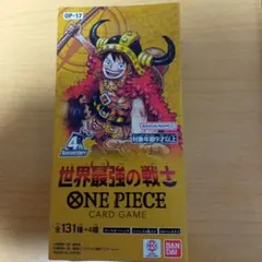 2026年最新】ワンピースカードゲーム box 未開封の人気アイテム - メルカリ