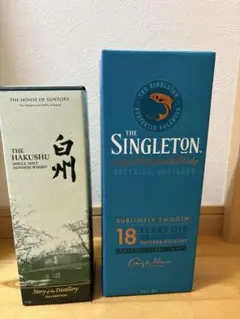 4本セット】シングルトン12年 グレンスコシア10年 カフェモルト