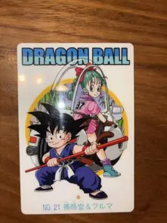 【美品】ドラゴンボール グミカード No.51 ブルマ＆孫悟空 ドラゴンボール グミカード NO.51 ブルマ 孫悟空 - メルカリ