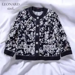 レオナール LEONARD ノーカラージャケット 黒白花柄 2026年最新】LEONARD レディース ノーカラージャケットの人気アイテム