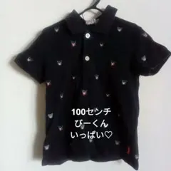 ☆100サイズ　DOUBLE.B クマ刺繍 ポロシャツ