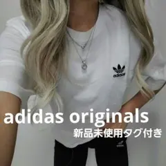 A12172 adidas originals 新品タグ付き 半袖 みーも着用中