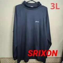 モックネック l