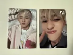 INI 田島将吾 THE WINTER MAGIC タワレコ 2種セット