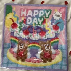 FEILER ハンカチ HAPPY DAY
