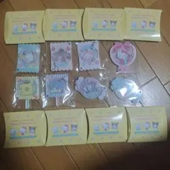 サンリオ カスタムアクリルチャーム キャンディデザインシリーズ 8点セット