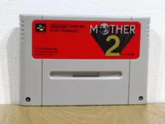 ♬SFC　スーファミ　マザー２　SUPER Famicom　カセット　ソフト
