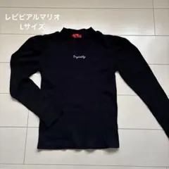 repipi armario 黒 長袖カットソー　L