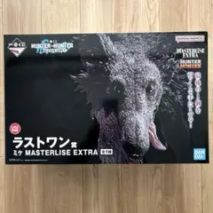 【未開封新品】ハンターハンターMASTERLISE EXTRA ラストワン賞