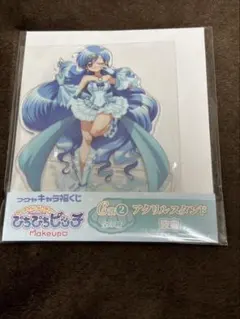 ぴちぴちピッチ アクリルスタンド 宝生 波音 - メルカリ
