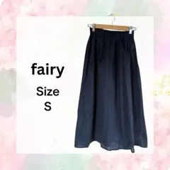 Fairy フェアリー ネイビー プリーツ ロングスカート S(36)サイズのサムネイル