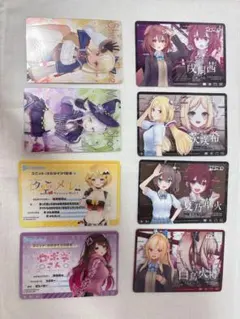 ホロライブ まとめ売り