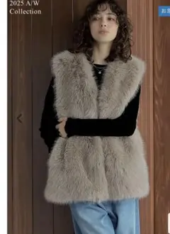 ファー ベスト