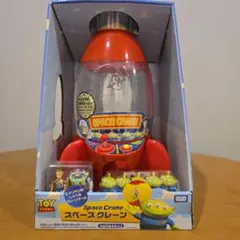 トイストーリー シド BIG ONE ロケット レプリカ 原寸大 - メルカリ