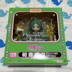 ねんどろいど 初音ミク アブソリュート HMO エディション フィギュア